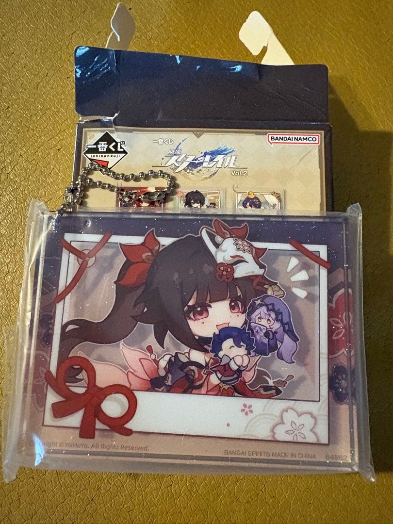 スターリル アクリルボード・缶バッジセット・鬼滅の刃