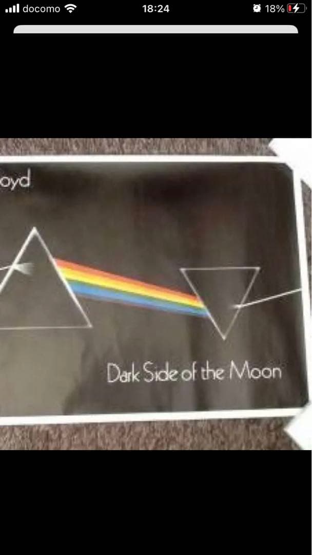 当時物　pink floyd 狂気　オリジナル　ポスター