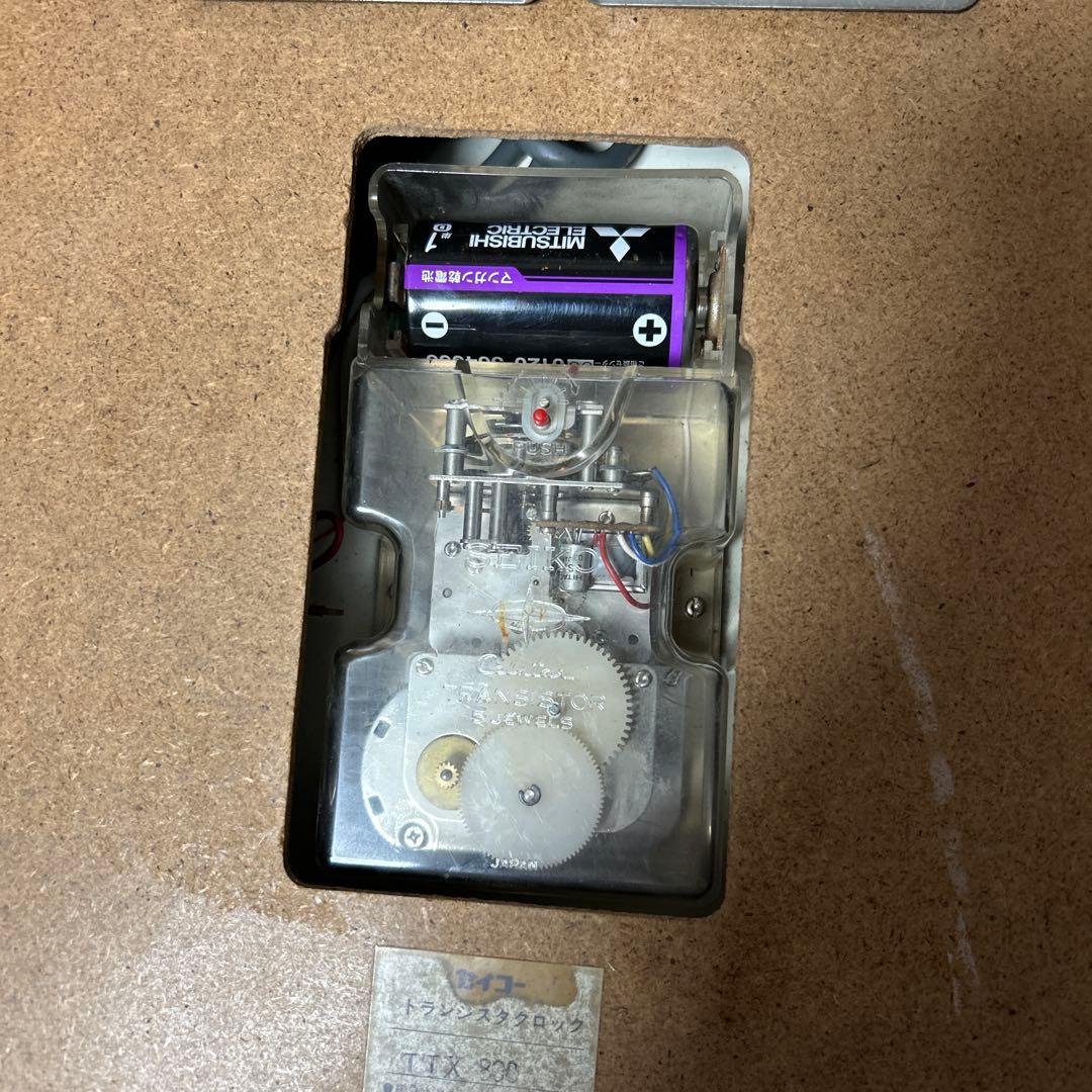 昭和レトロ SEIKO セイコー 大型 トランジスタクロック TTX-800