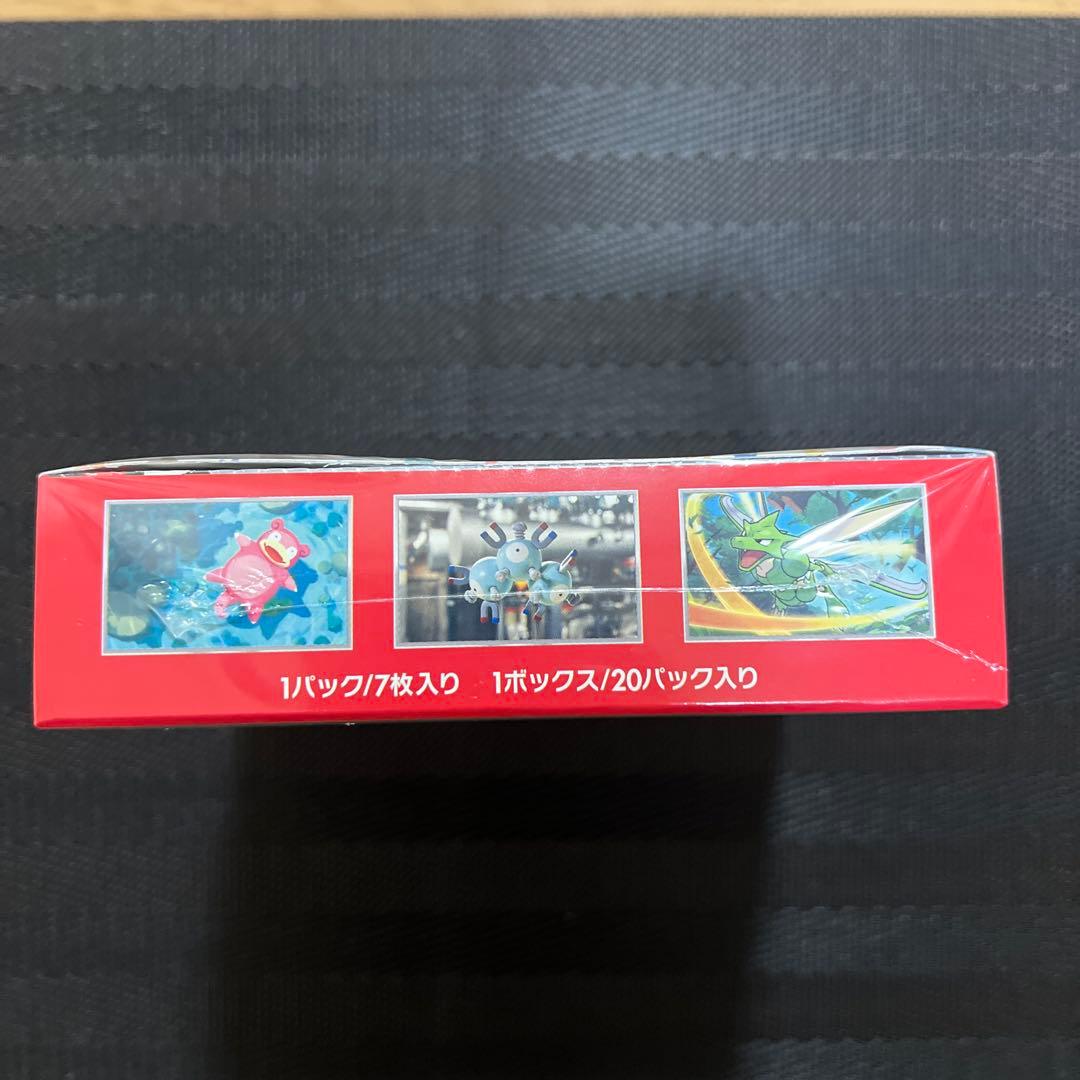 ポケモンカード151 シュリンク付き新品未開封BOX 専用ローダー付き