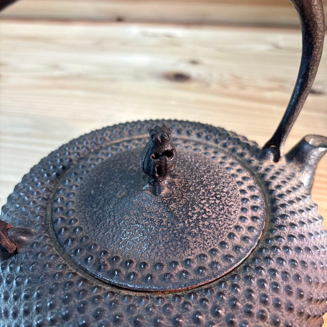 昭和レトロ　南部鉄器　虎山工房　鉄瓶　骨董品