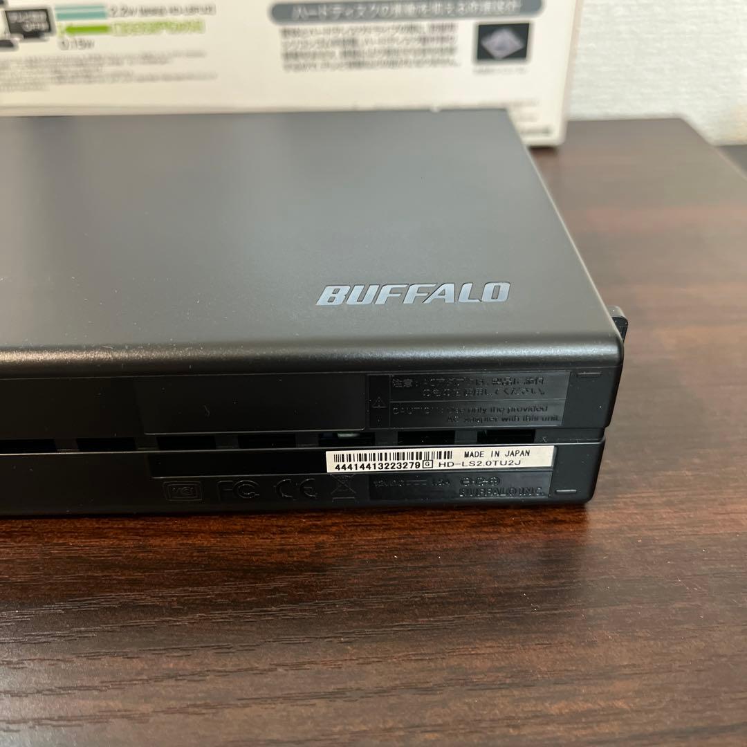 （新品）BUFFALO 外付ハードディスク2.0TB テレビ&パソコン対応