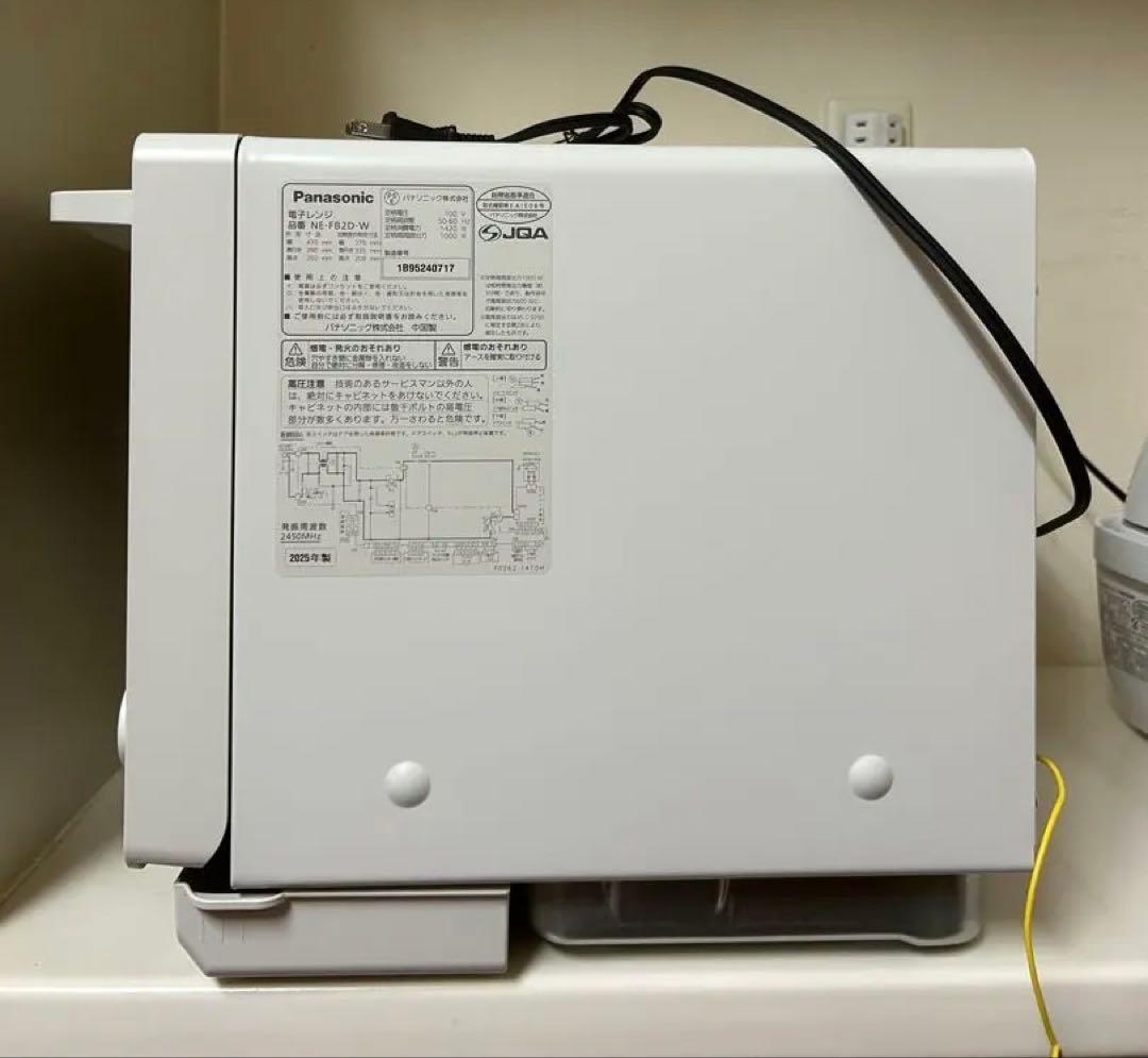 Bistro 電子レンジ NE-FB2D Panasonic