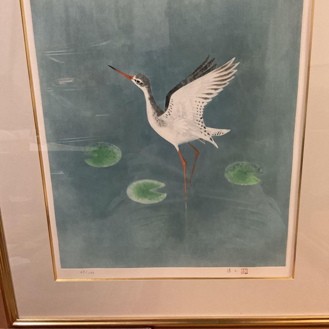 上村淳史 カラーエッチング 【 爽日 】69/198 自筆サイン捺印