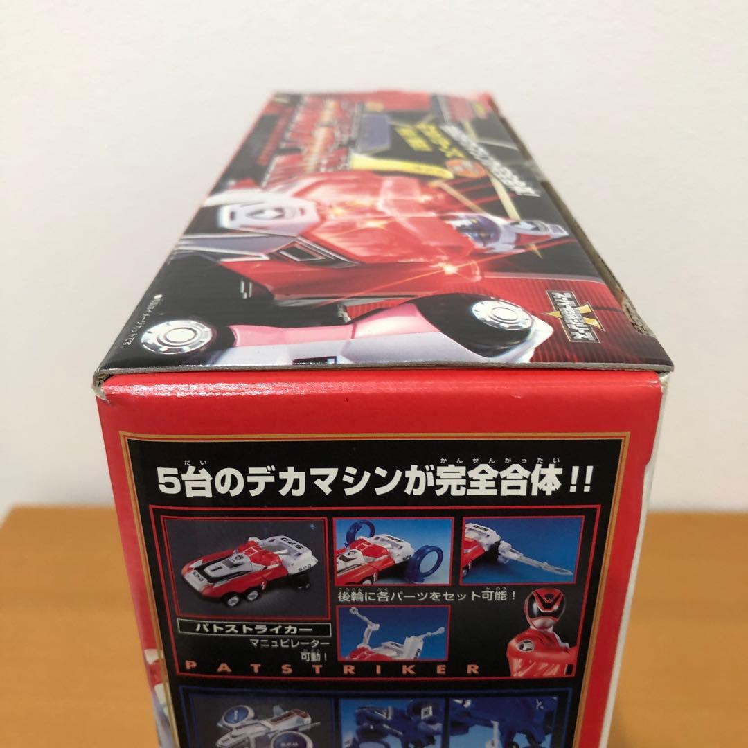 【新品未開封】デカレンジャー ロボ