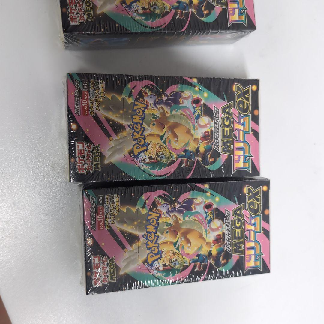 ポケモンカードゲーム ハイクラスメガドリーム 4BOX　シュリンク付き