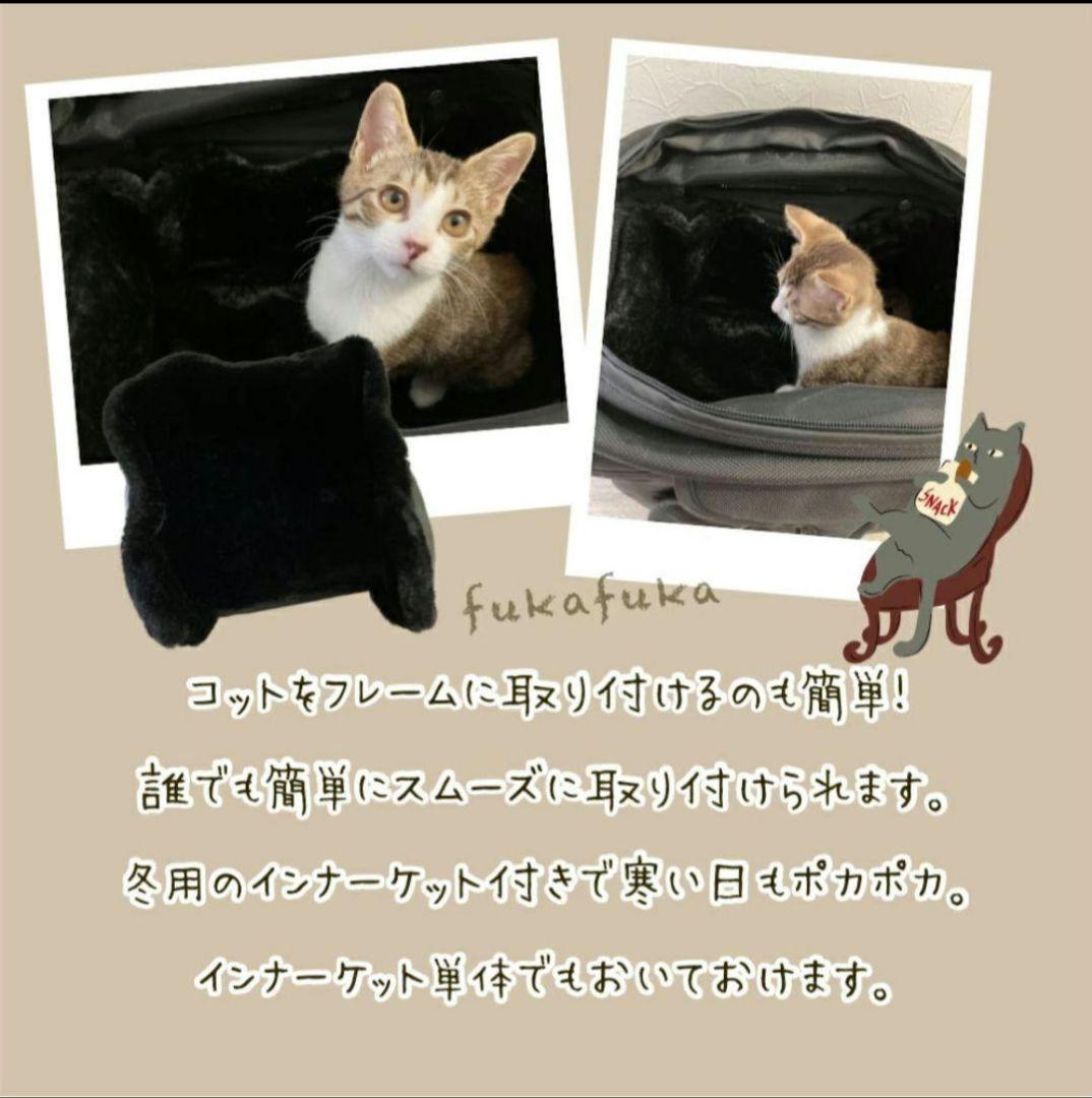 ELMO2 ペットカート piccolocane 犬 猫