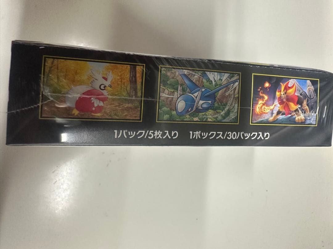 ポケモンカードゲーム メガシンフォニア　シュリンク付き