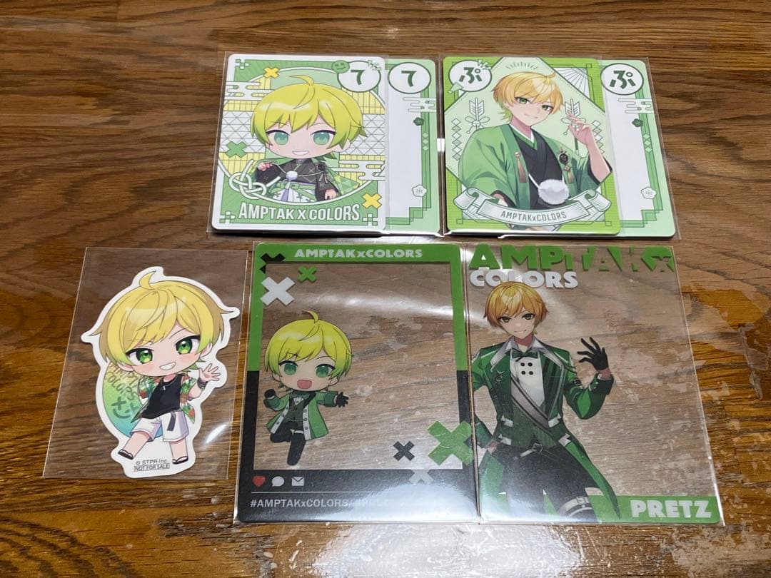 AMPTAK ぷりっつ　コレカ　コレクションカード　クリアカード　ステッカー