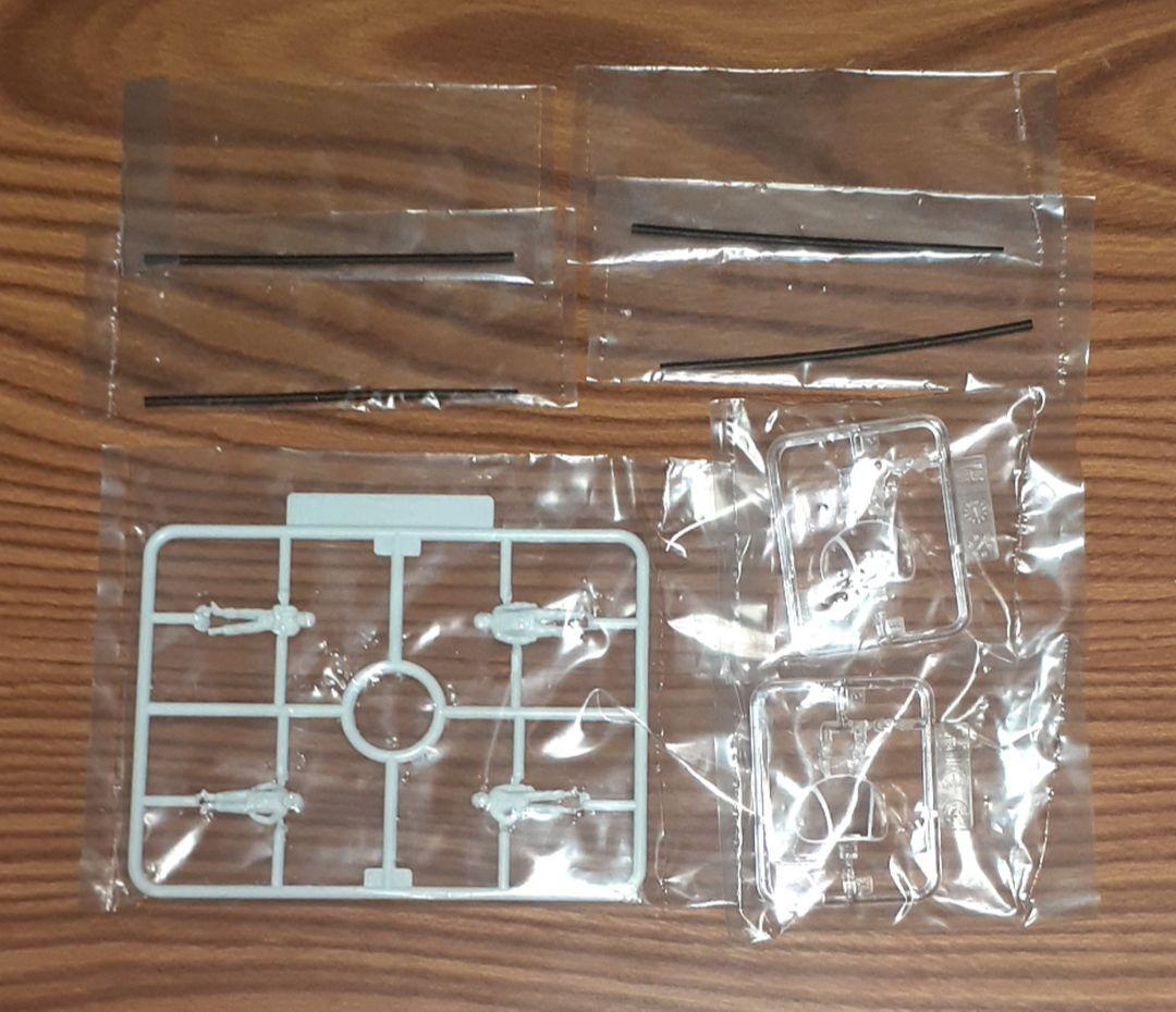 プラMAX 〈コーチマSP・24部隊〉セット『太陽の牙ダグラム』