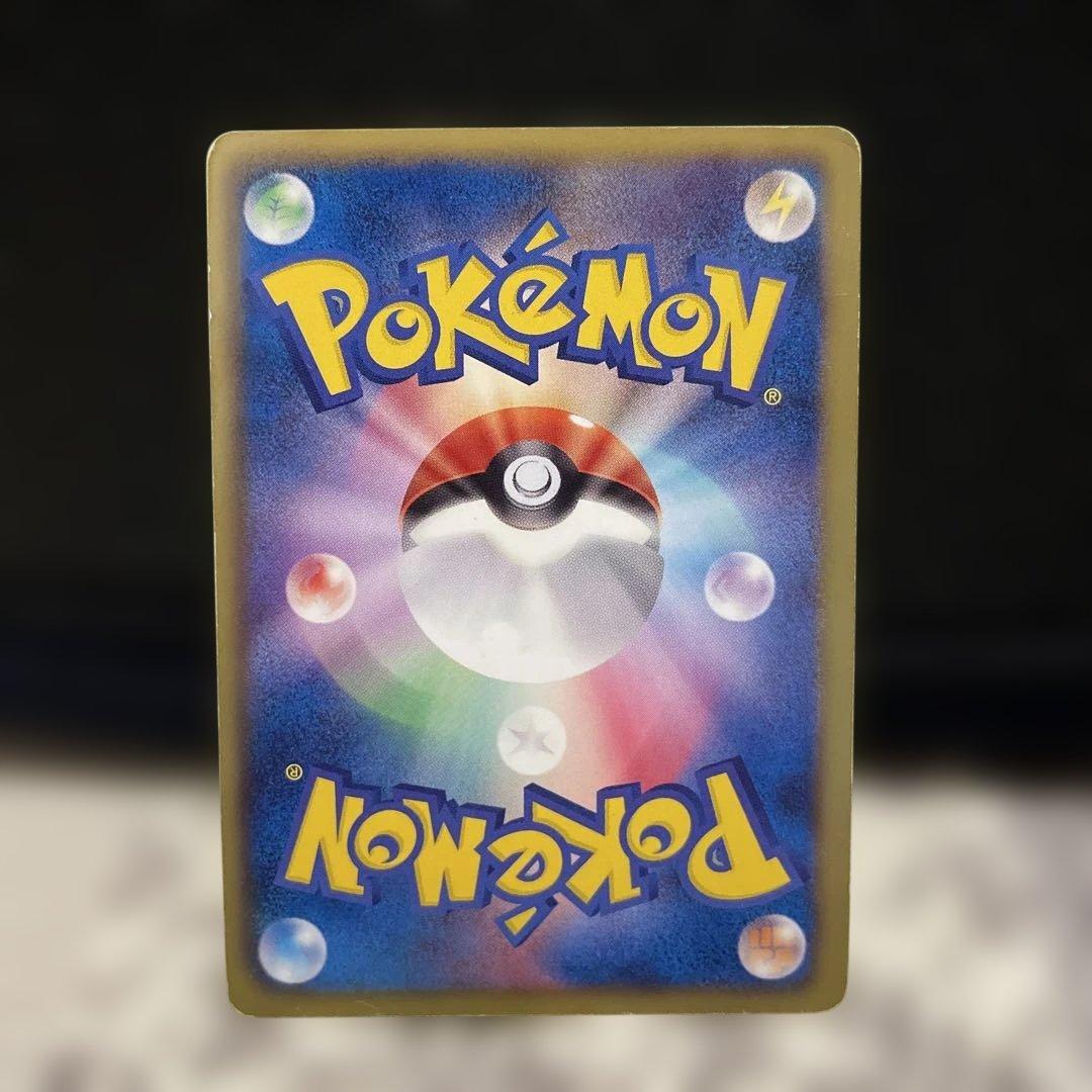 ‼️高額ポケモンカード がんばリーリエ アセロラ等まとめ売りです‼️