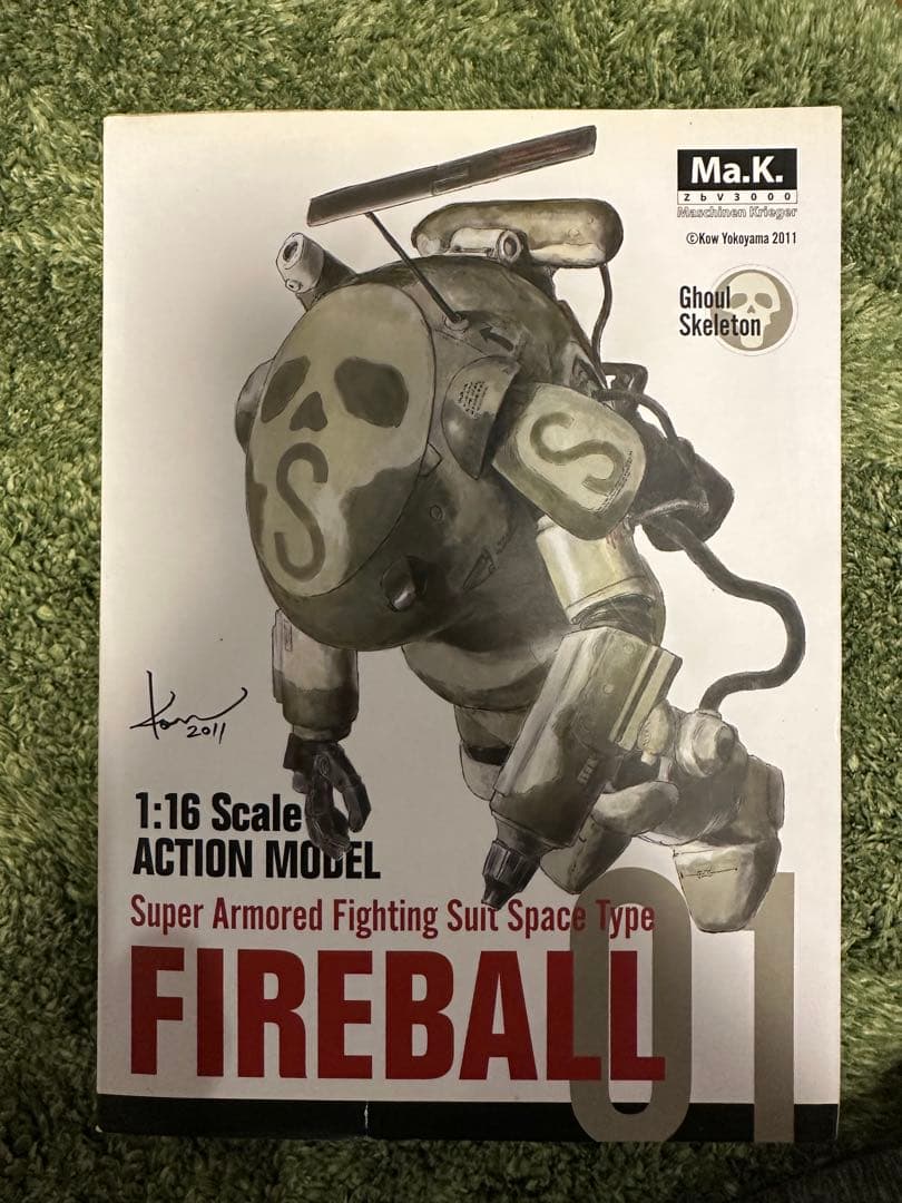 千値練　ma.k.ファイアボール01スカル迷彩ver（一部欠品）