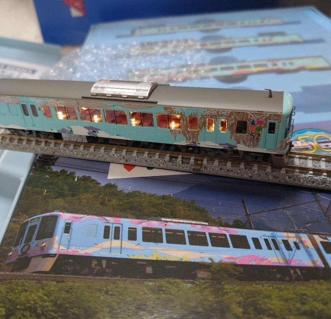 装飾点灯 西武 4000系 52席の至福 4両セット MicroACE 美品
