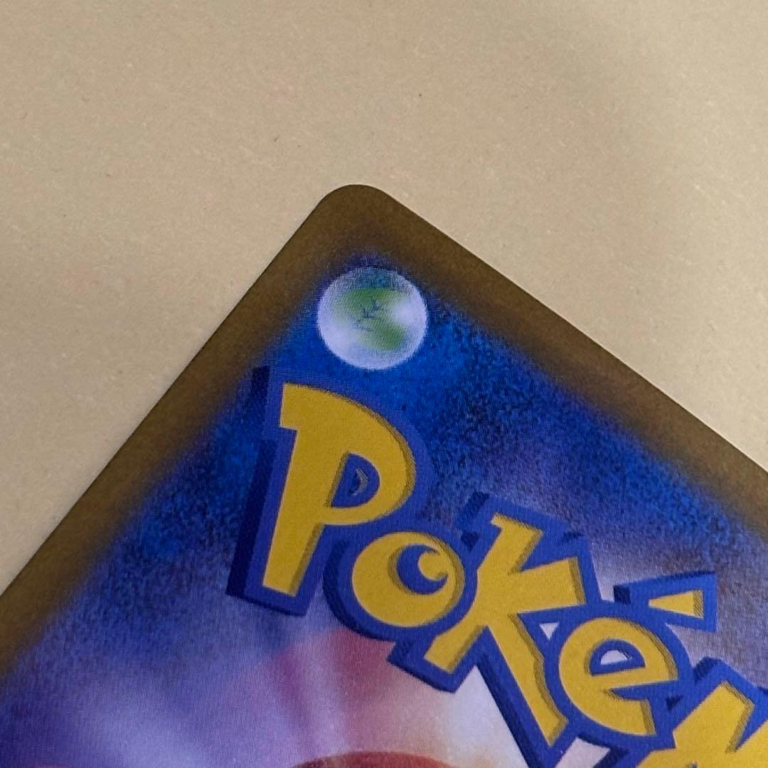 ポケカ ブラッキーex SAR