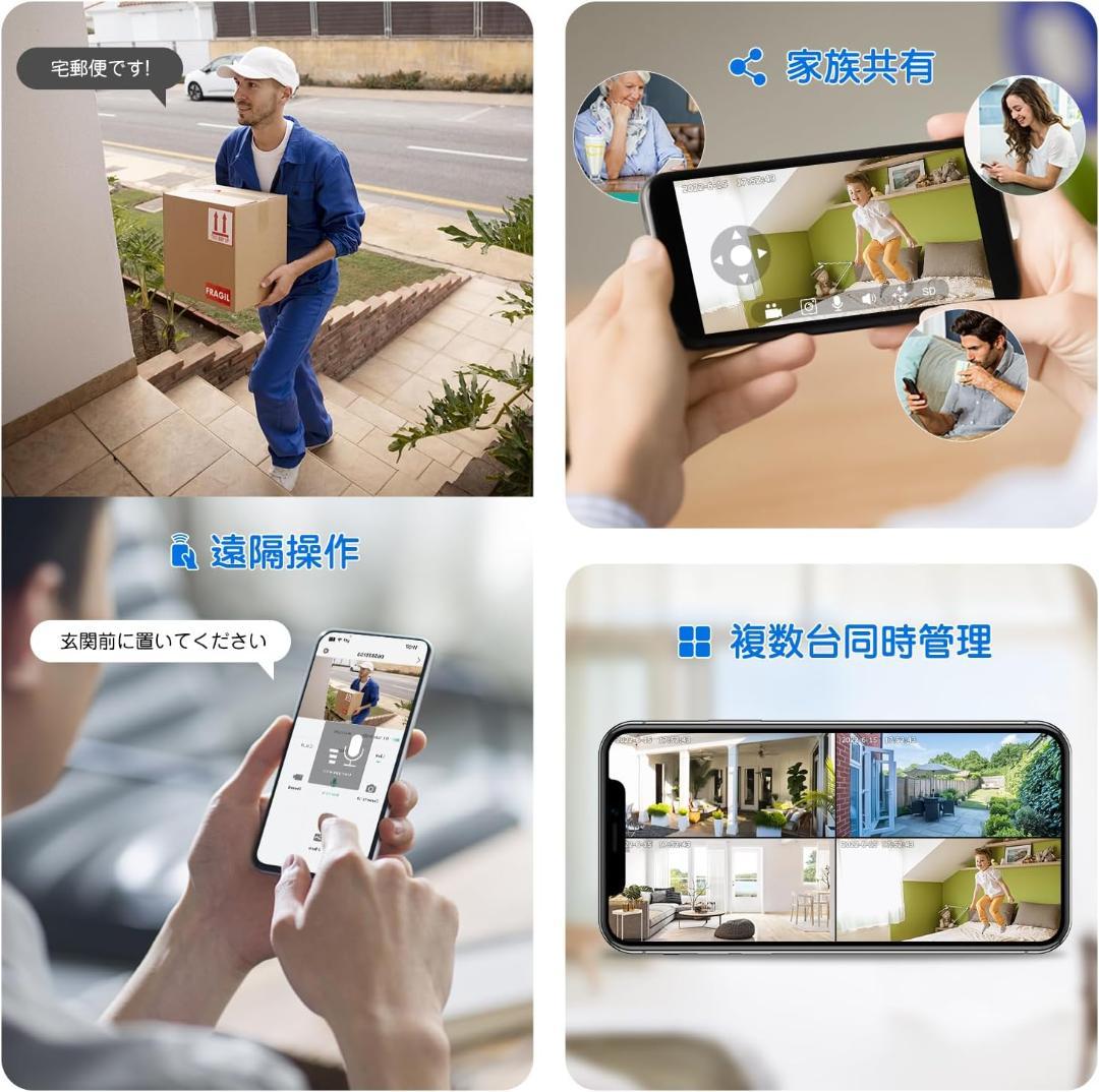 防犯カメラ 屋外 ソーラー 500万高画素 監視カメラ配線工事不要 夜間カラー