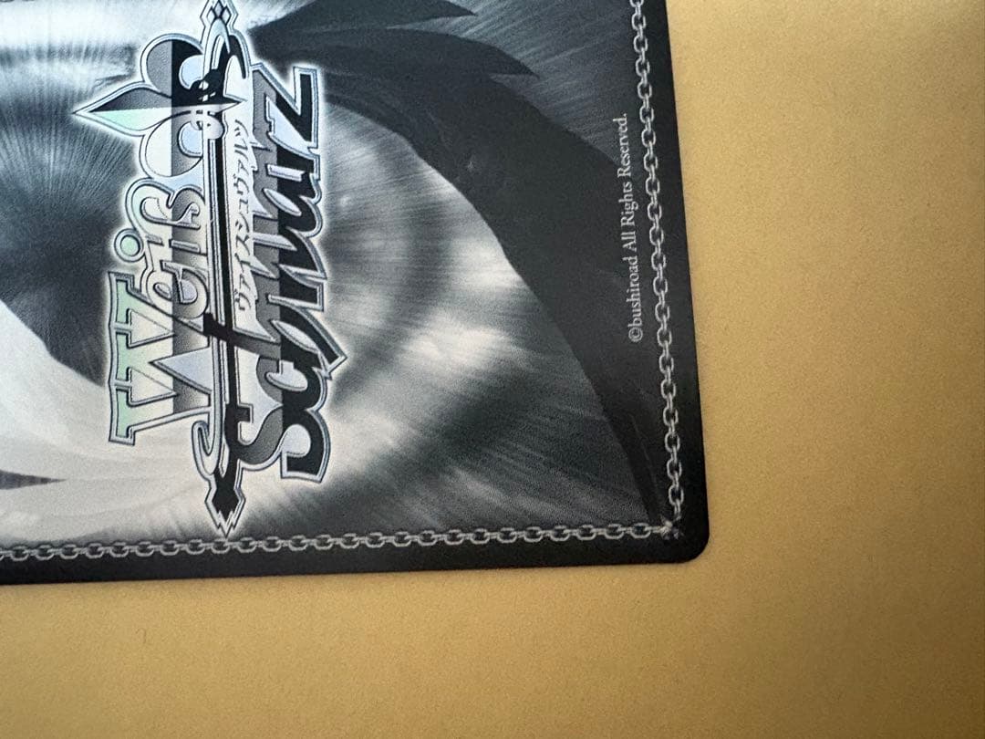 本日限定価格！　ヴァイス　鬼の嫁入り 識　sp サイン　key サマポケ