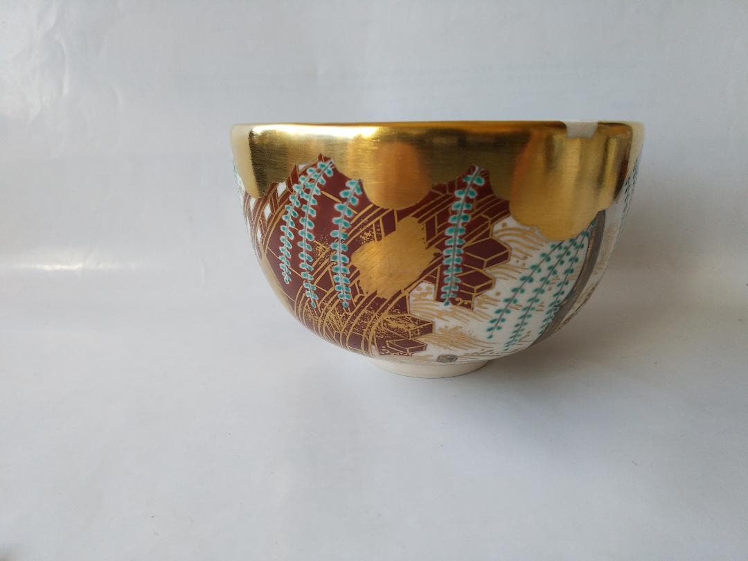 京焼 平安 御室窯 造 仁清 柳橋 茶碗 共箱 共布 金彩 茶道具 抹茶碗 美品