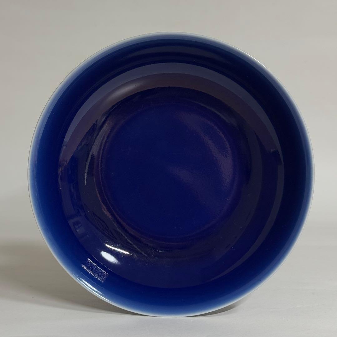 清時代　皿　藍釉　大清咸豊年製