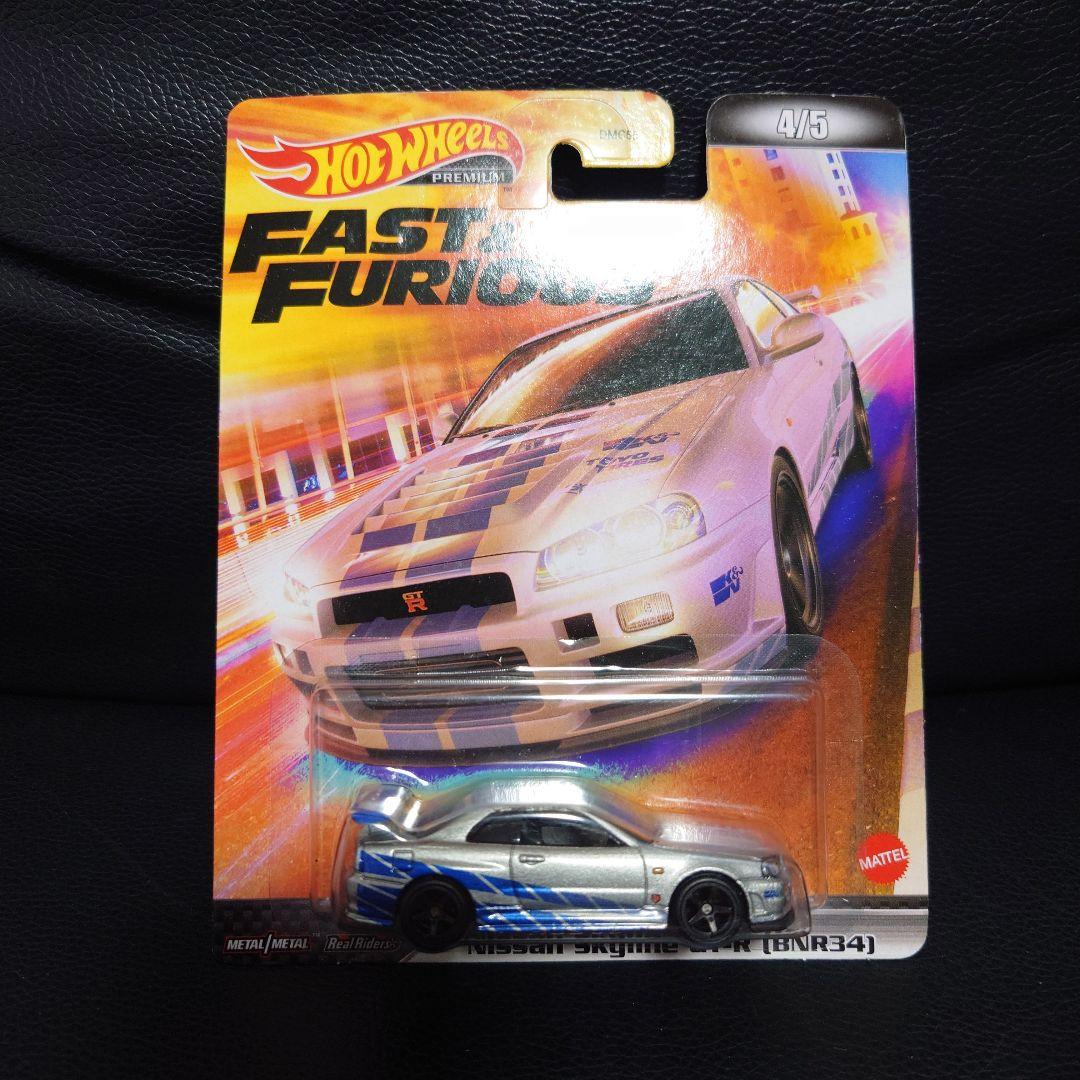 ☆ホットウィール Fast & Furious ワイスピ まとめて☆