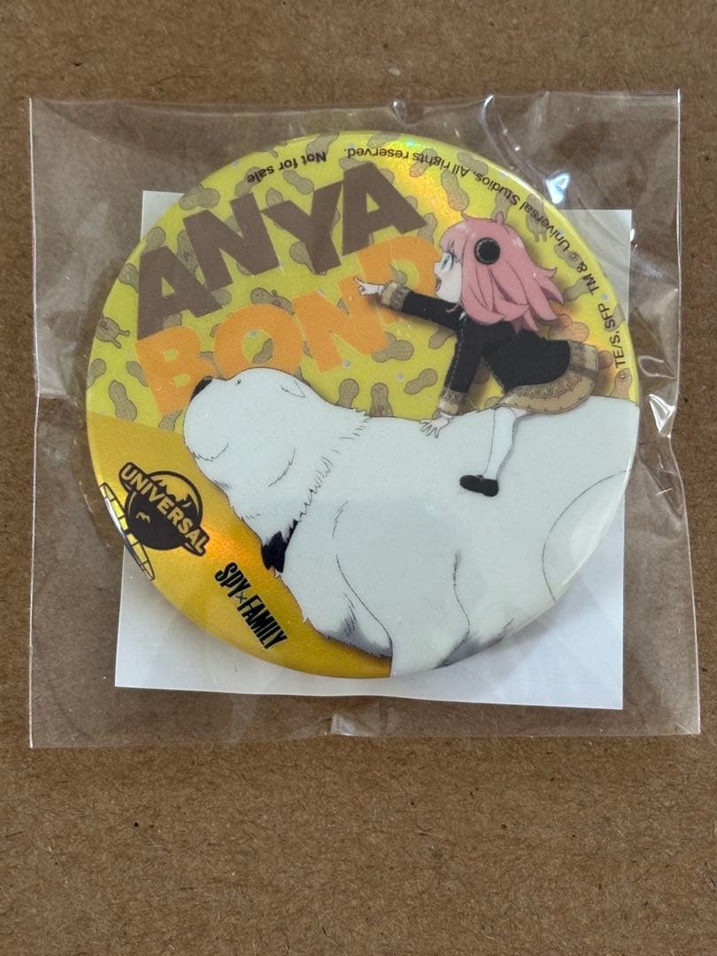 スパイファミリー　USJ すぺしゃる1デイ・パス限定特典 缶バッジ３種