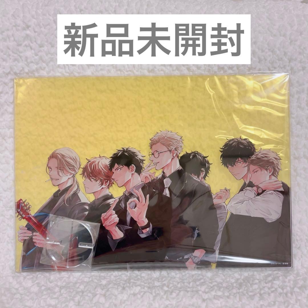 ギヴン　アクスタ　アクリルプレート④ 新品未開封