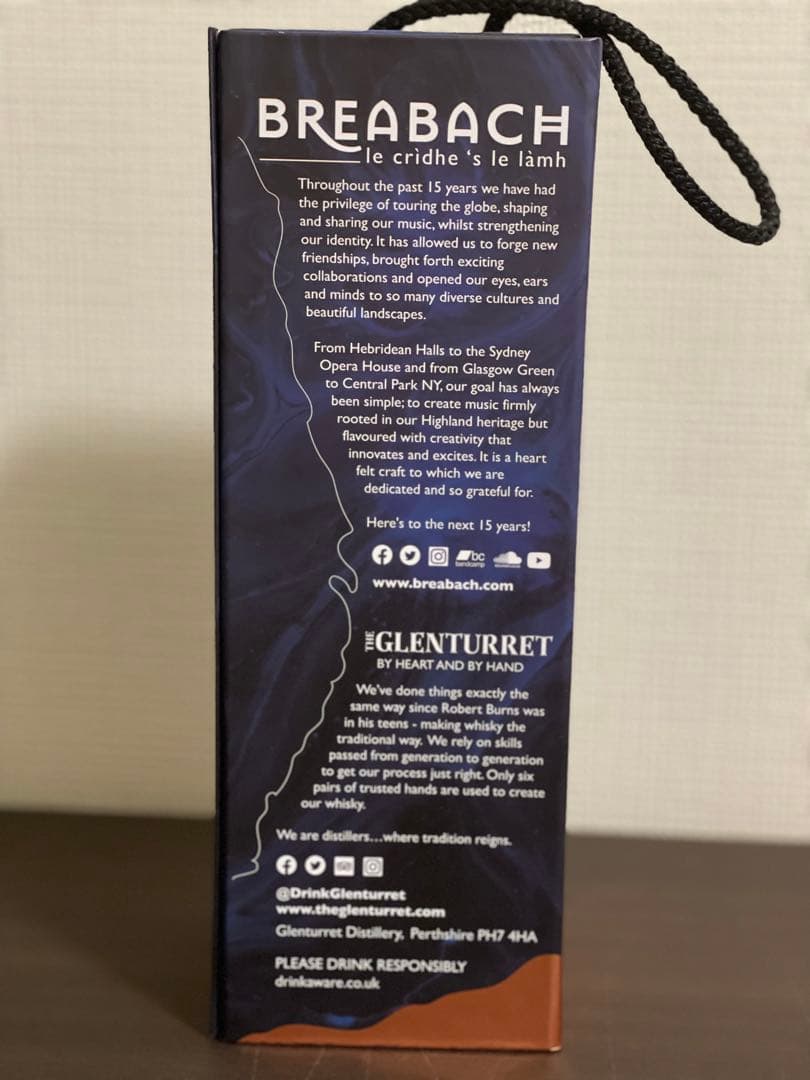 THE GLEN TURRET 15年 LIMITED EDITION １本