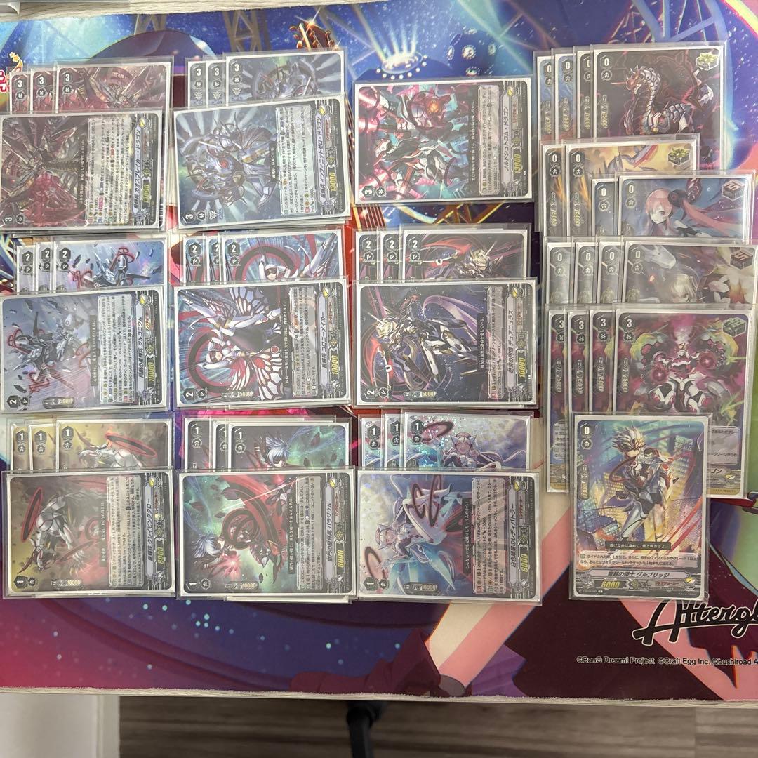 リンクジョーカー　カオスブレイカー デッキパーツセット