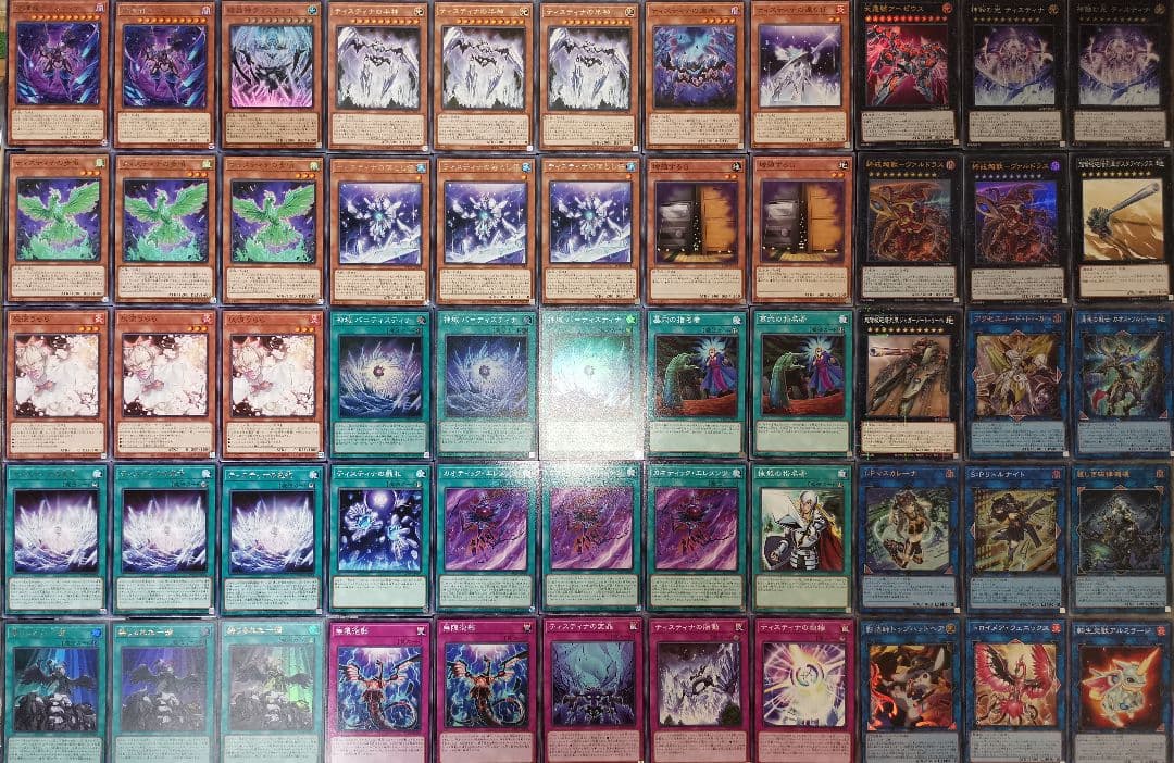遊戯王デッキ　ティスティナデッキ　ガチ構築
