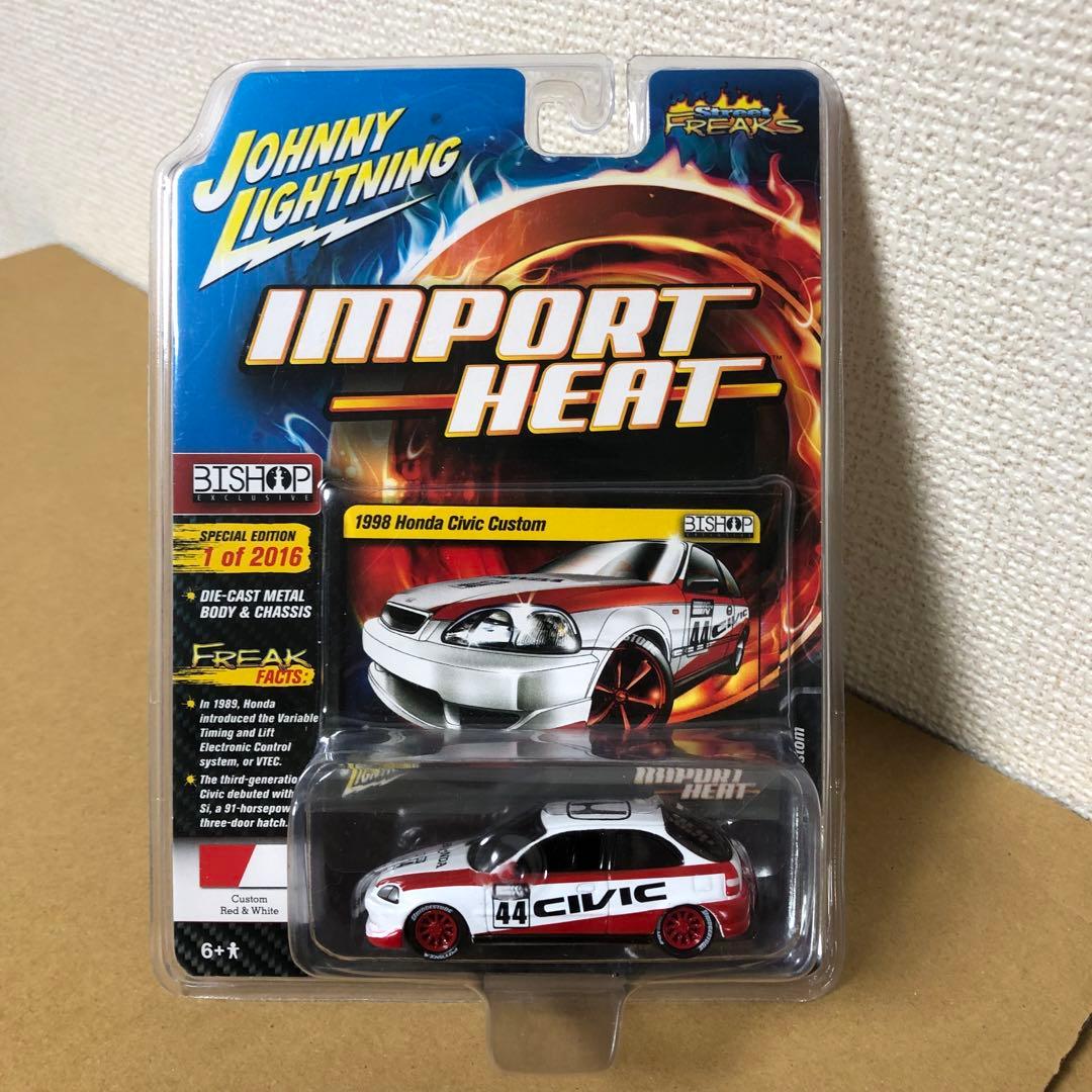 2台セット　ジョニーライトニング　ホンダ シビック カスタム　通常&チェイス