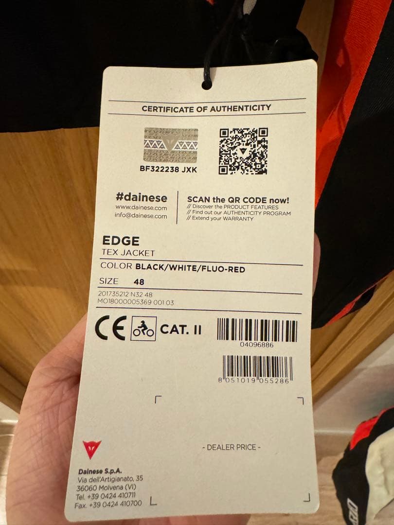 DAINESE 新品 D-Synth 350ファブリックジャケット