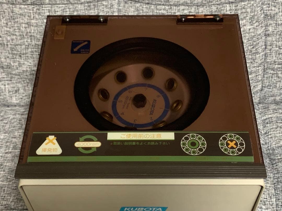 久保田製作所　卓上小型遠心機　KA-1000A 通電・回転確認済