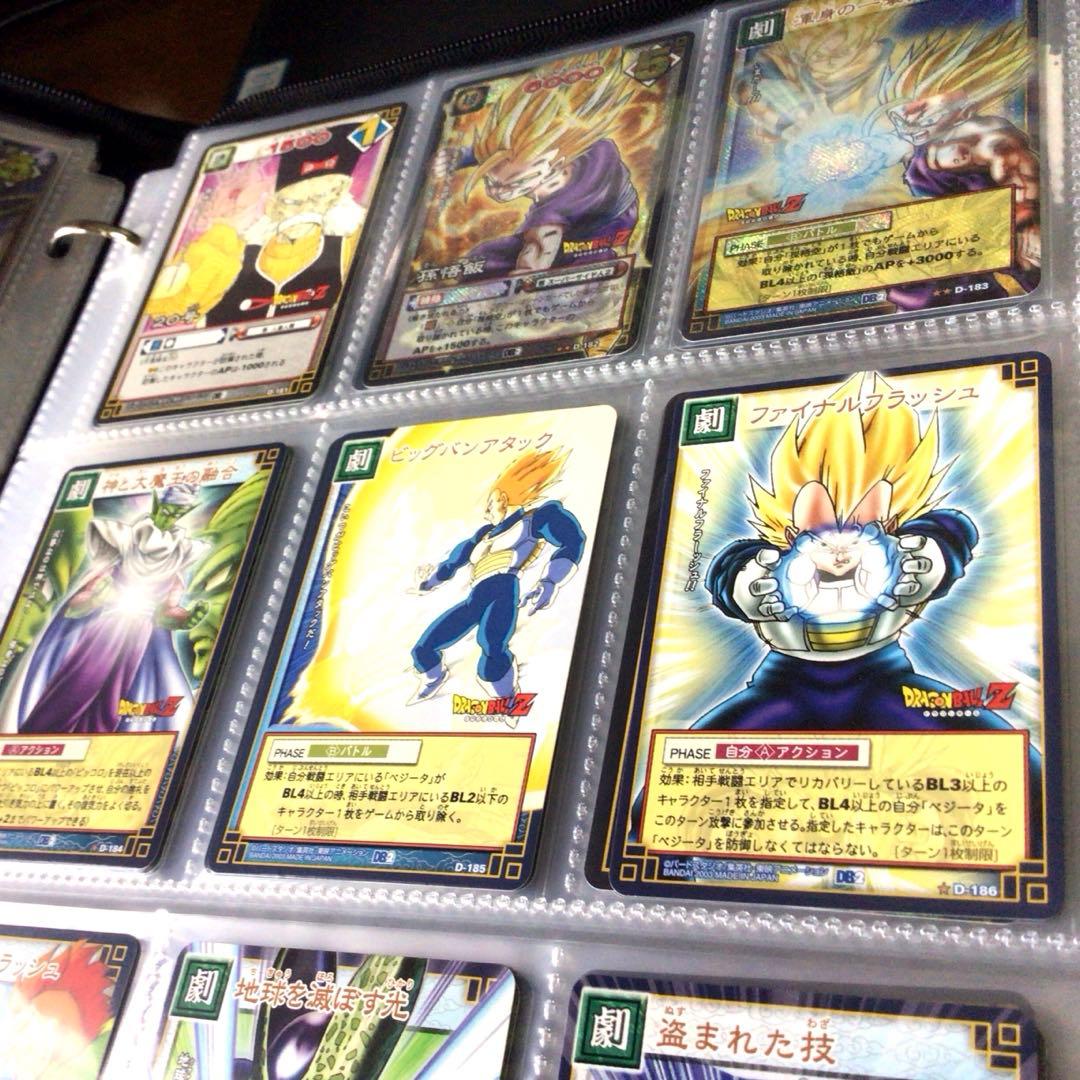 ドラゴンボールカードゲーム、超、スーパーデータカードダス、旧、ドラゴンバトラーズ
