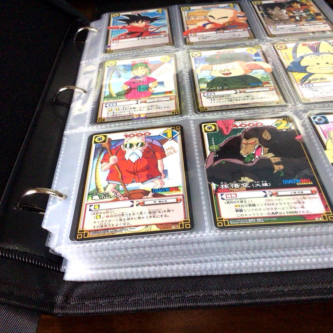 ドラゴンボールカードゲーム、超、スーパーデータカードダス、旧、ドラゴンバトラーズ