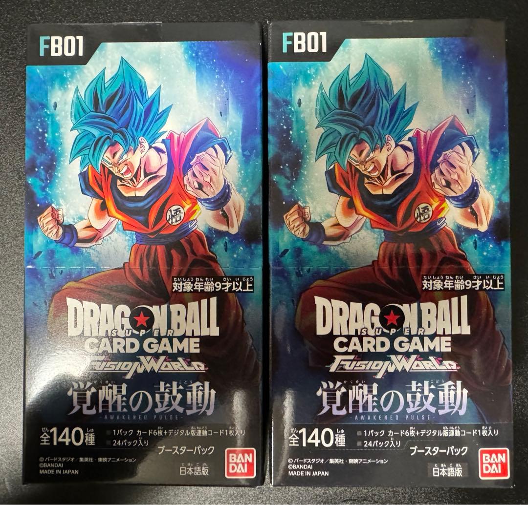 【新品テープ未開封】ドラゴンボールカード 覚醒の鼓動 2BOXセット