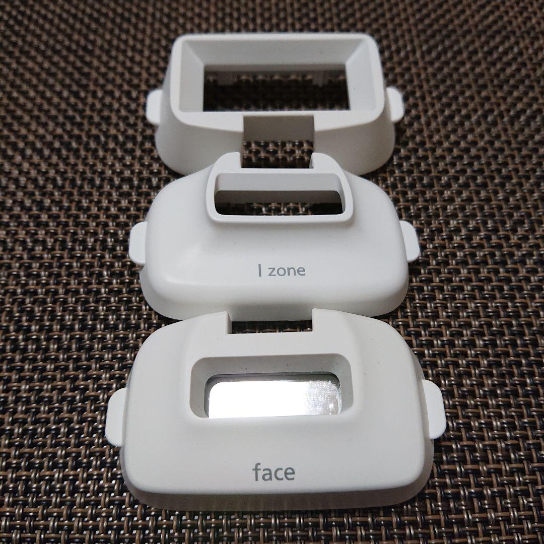 Panasonic 光美容器 光エステ ボディ&フェイス用 ES-CWP97-N