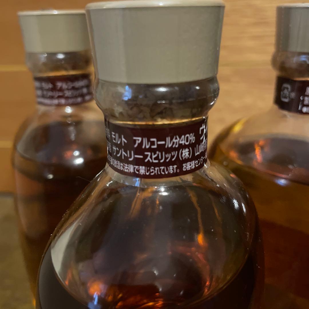 (クンチャン様) サントリー山崎蒸溜所限定ウイスキー3本セット