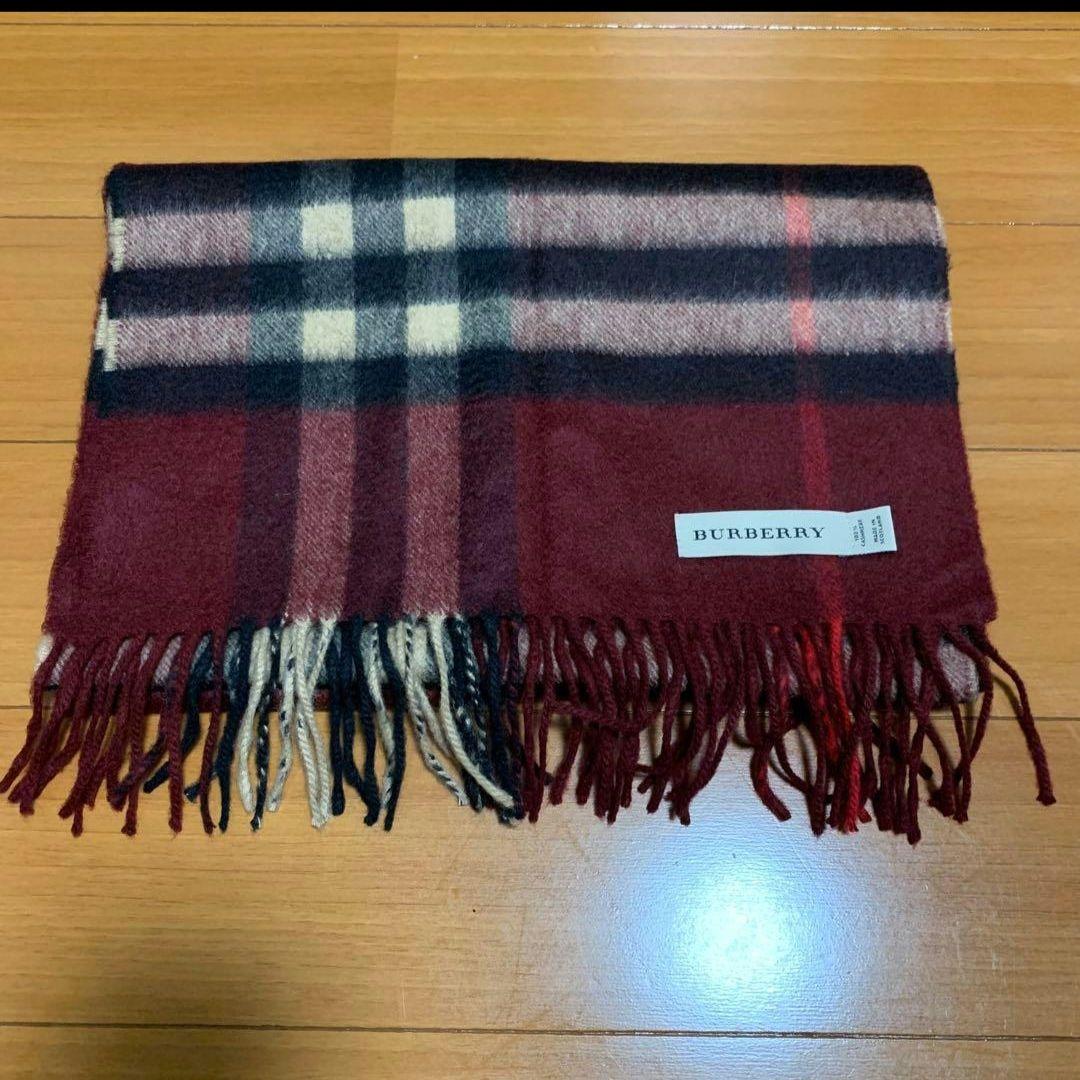 バーバリー　マフラー　ボルドーカラー　カシミヤ100%