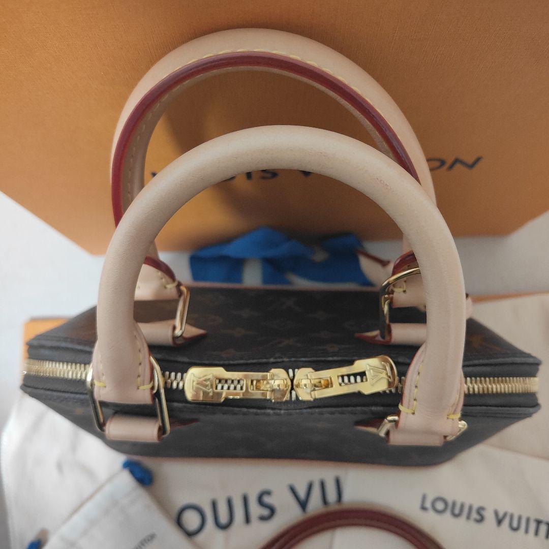 ルイヴィトン アルマBB