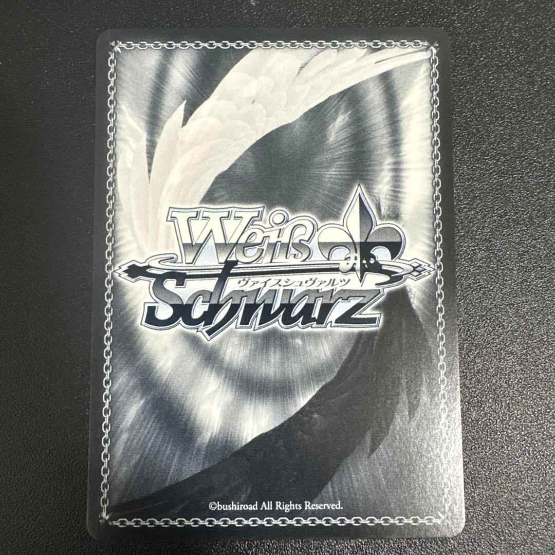 WS ヴァイスシュヴァルツ アズールレーン ゴールデンハインド SP サイン