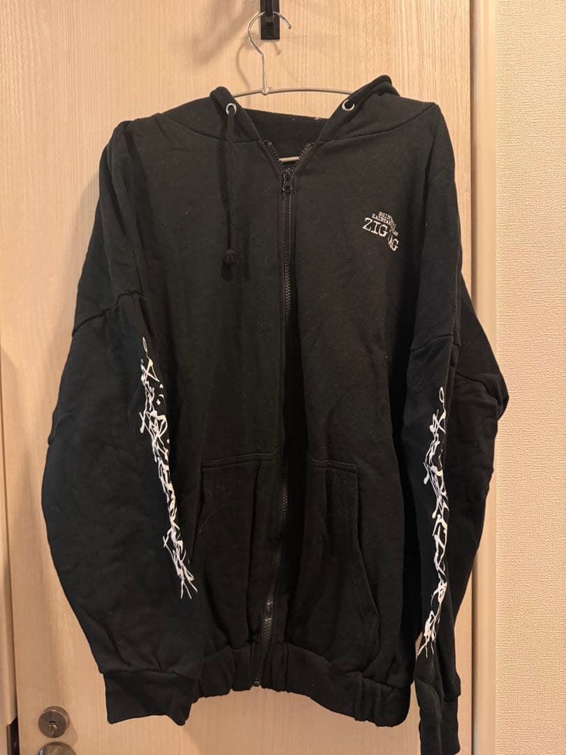 真天地開闢集団ジグザグ　フルジップパーカー