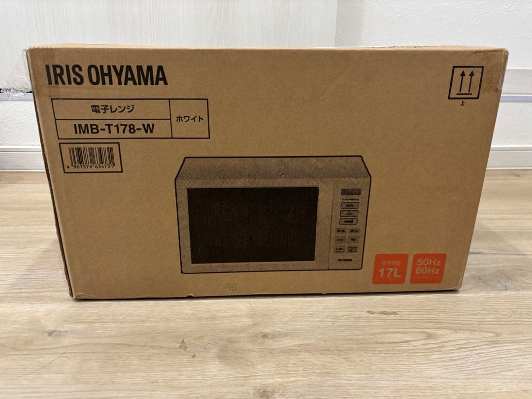 ※1970【新品未開封】 アイリスオーヤマ 電子レンジIMB-T178-W