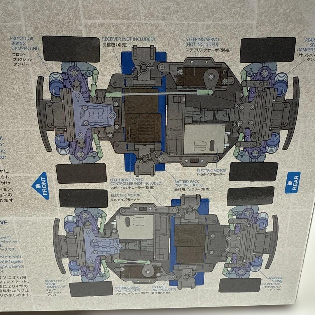 TAMIYA MINI COOPER RACING MB-01 タミヤ クーパー