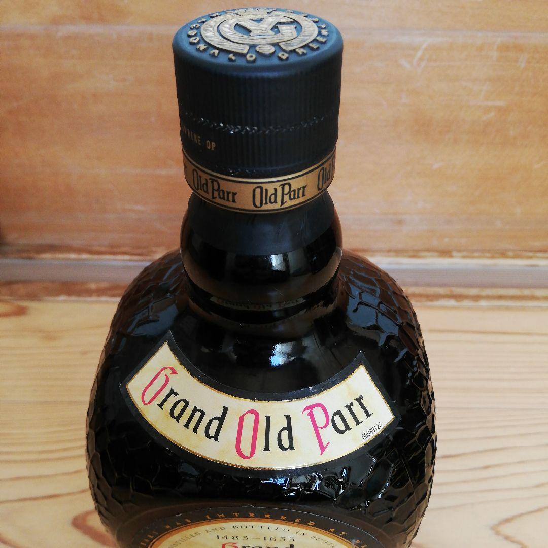 Old Parr Extra Rich オールドパーエクストラリッチ 2本セット