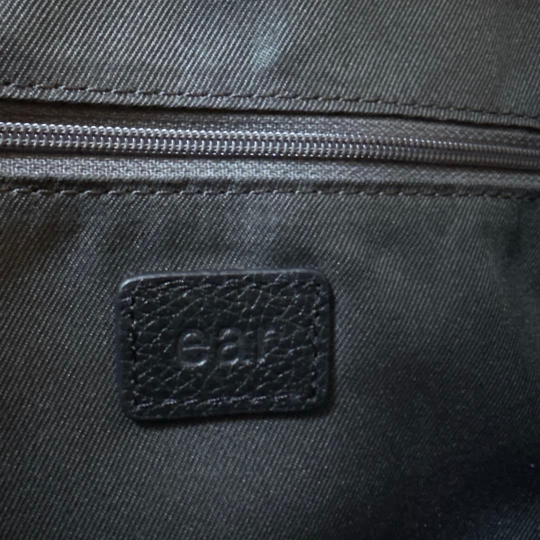 ear PAPILLONNERレザーショルダーバッグ ブラックフラップポケット付