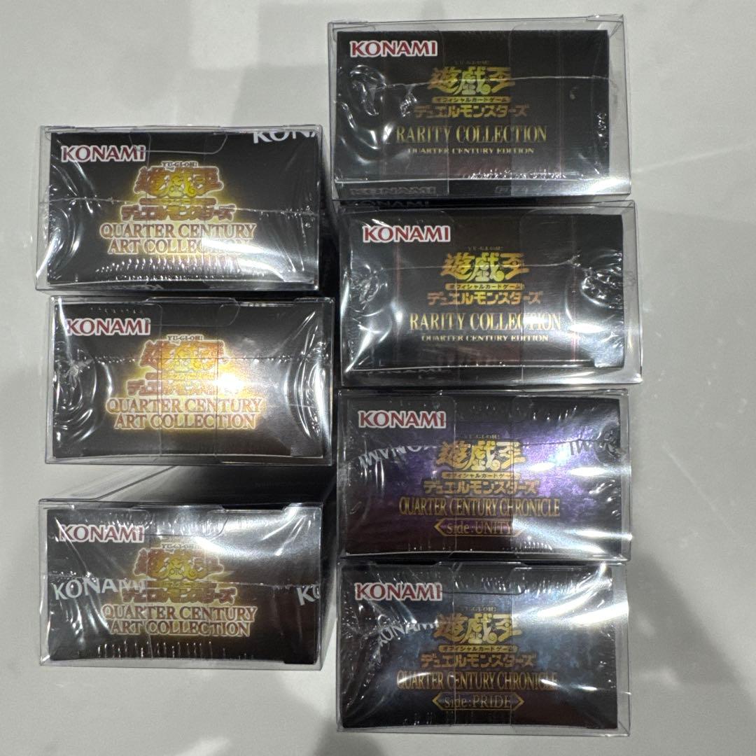 遊戯王　OCG 25th 新品未開封　シュリンク付きBOX まとめ売り