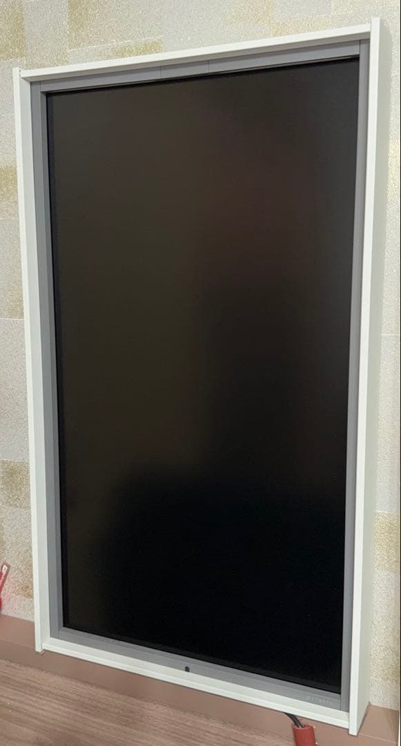 Atmoph Window 2 アトモフウィンドウ2 Basic(ホワイト)