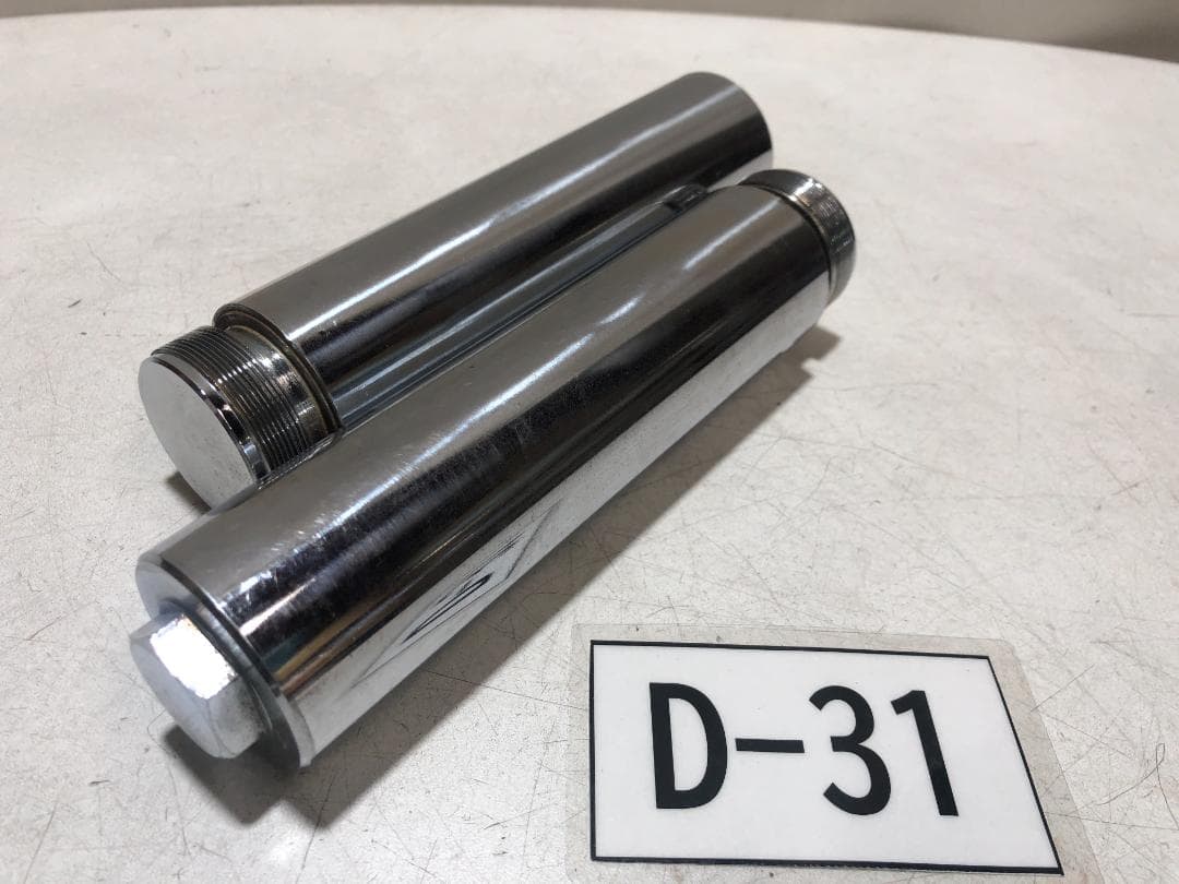 D31　ドラッグスター400　社外フォークジョイント150mmステンレス製