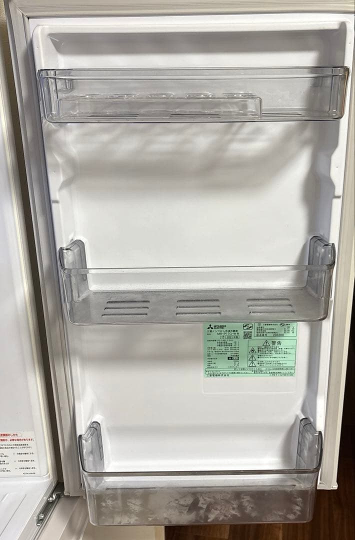 三菱電機 MITSUBISHI ELECTRIC 冷蔵庫 （168L・右開き）