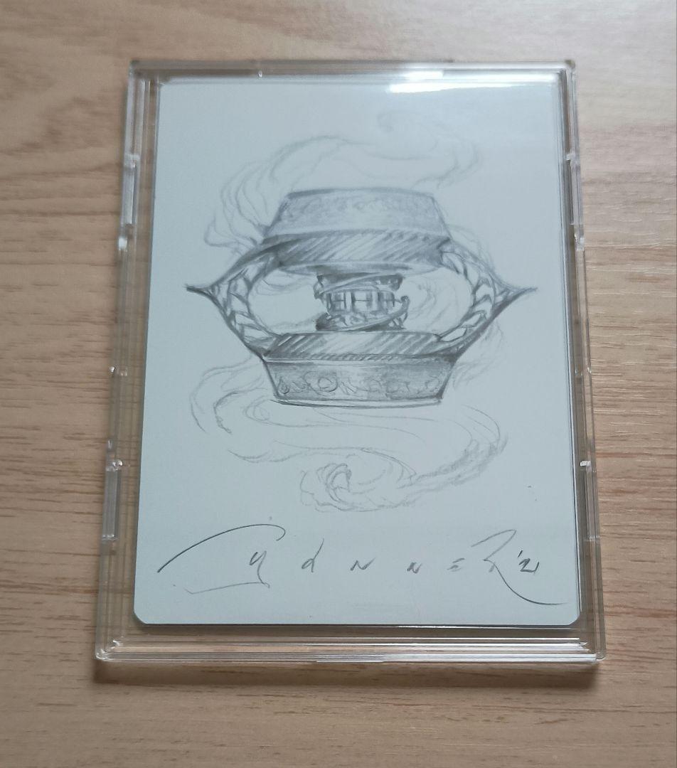 MTG【虚空の杯】アーティストプルーフ