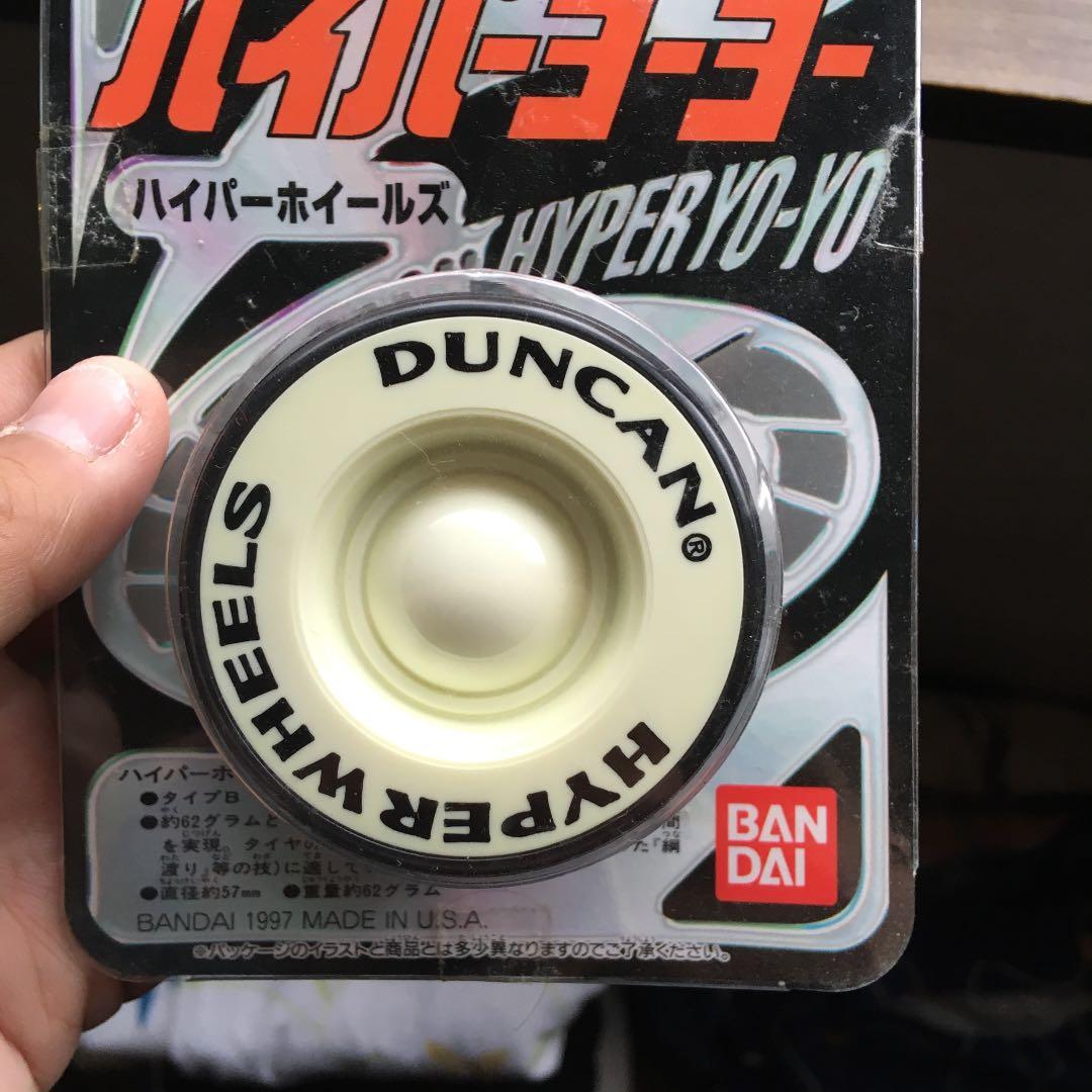 ハイパーヨーヨー　新品
